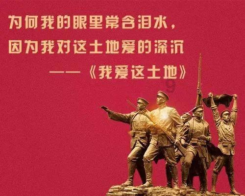 吉林市丰满区冬季社区运动会燃情冬日
