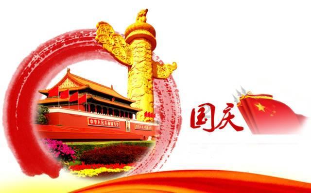 沙漠前行
